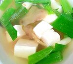 ザーサイとネギの中華スープ